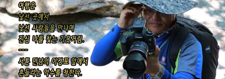 ���걺 ��ε��� �츮���� ���͸� �湮�� �ּż� �����ؿ�.