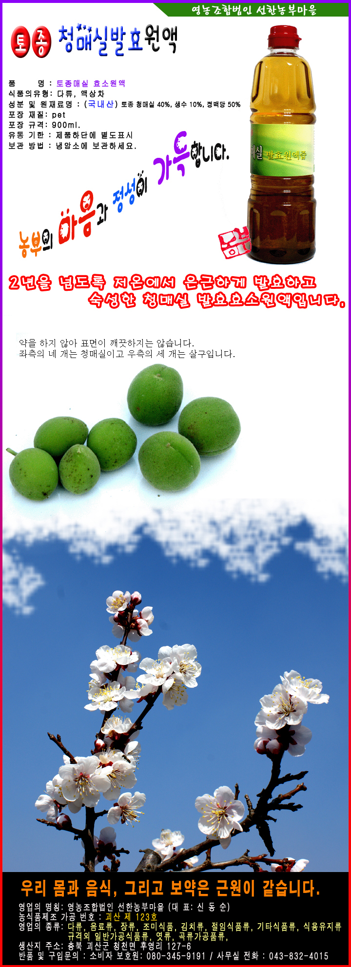 ���ѳ�θ����� û�Ž� ����